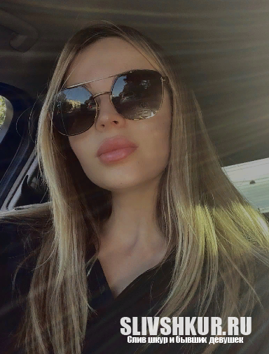 Слив шкуры Лариса Якушина с интим фото и видео