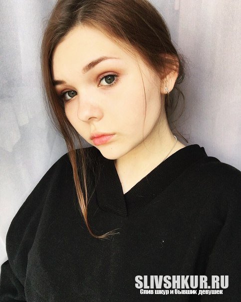 Слив шкуры Карина Троекурова с интим фото и видео