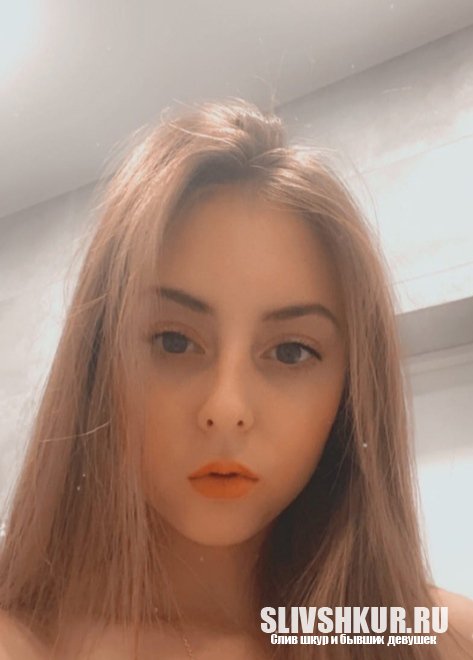 Слив шкуры Милана Фирсова с интим фото и видео