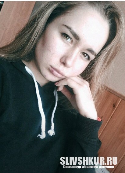 Слив шкуры Валерия Лебедева с интим фото и видео