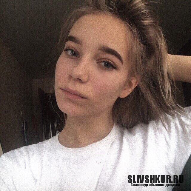 Слив шкуры Мария Прошкина с интим фото и видео