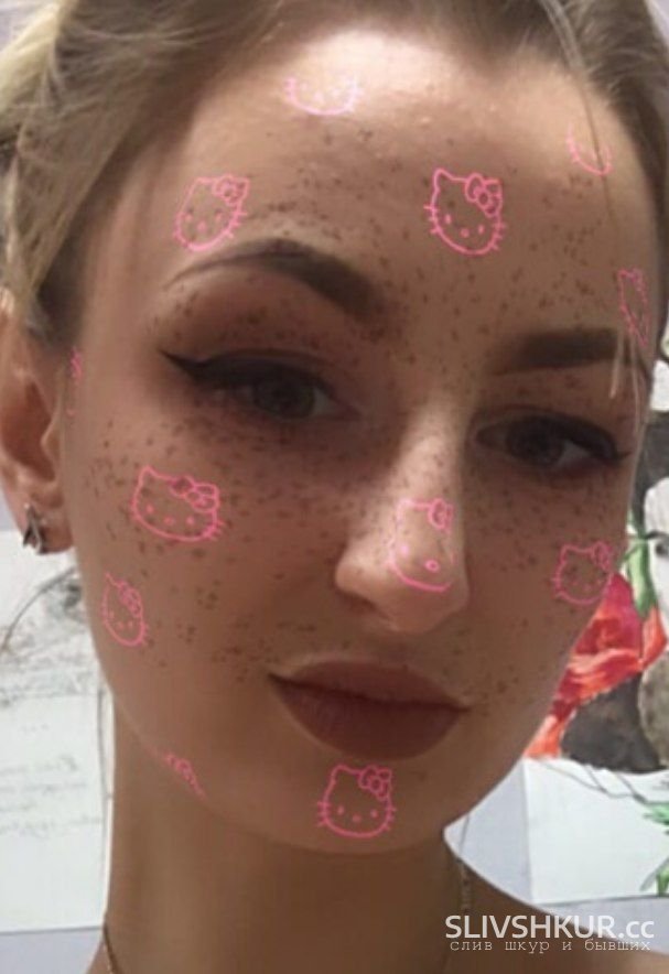 Слив шкуры Анна Щеблякова с интим фото и видео
