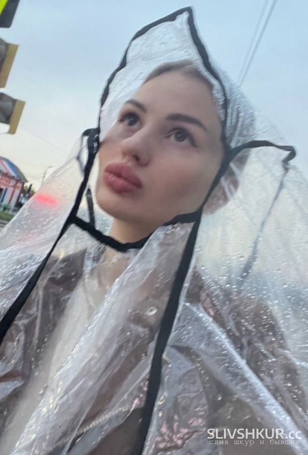 Слив шкуры Елизавета Госс с интим фото и видео