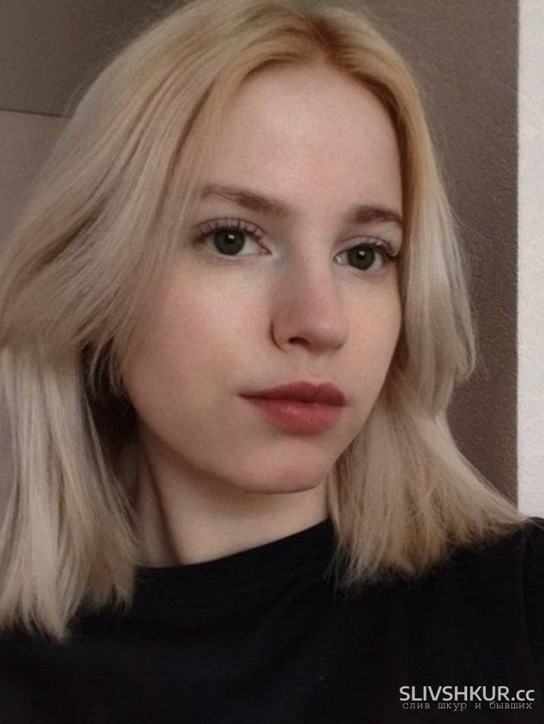 Слив шкуры Валентина Гернер с интим фото и видео
