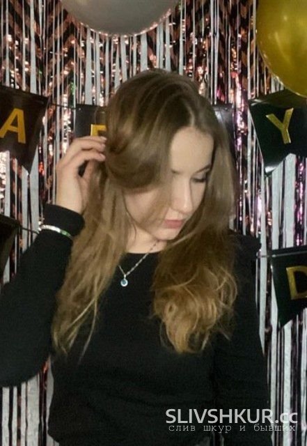 Слив шкуры Валерия Маркова с интим фото и видео