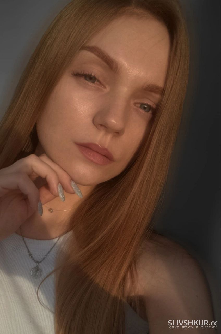Слив шкуры Вера Бовадулина с интим фото и видео