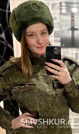 Слив шкуры Екатерина Горская с интим фото и видео