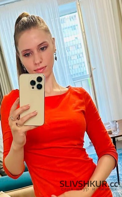 Слив шкуры Владлена Вахрушева с интим фото и видео