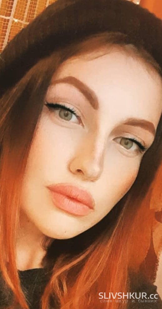 Слив шкуры Диана с интим фото и видео