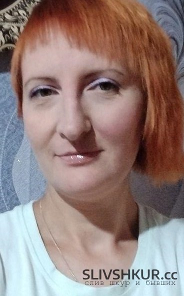 Слив шкуры Наталья Алексеева с интим фото и видео