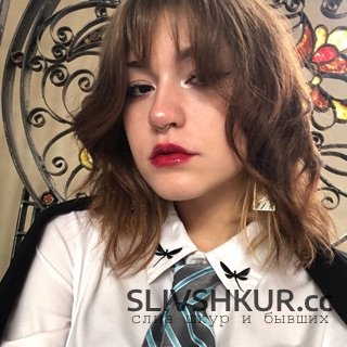Слив шкуры Яна Перепаденко с интим фото и видео