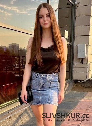 Слив шкуры Кристина Иванова с интим фото и видео