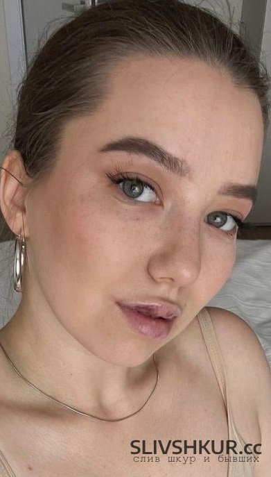 Слив шкуры Анастасия Волгина с интим фото и видео