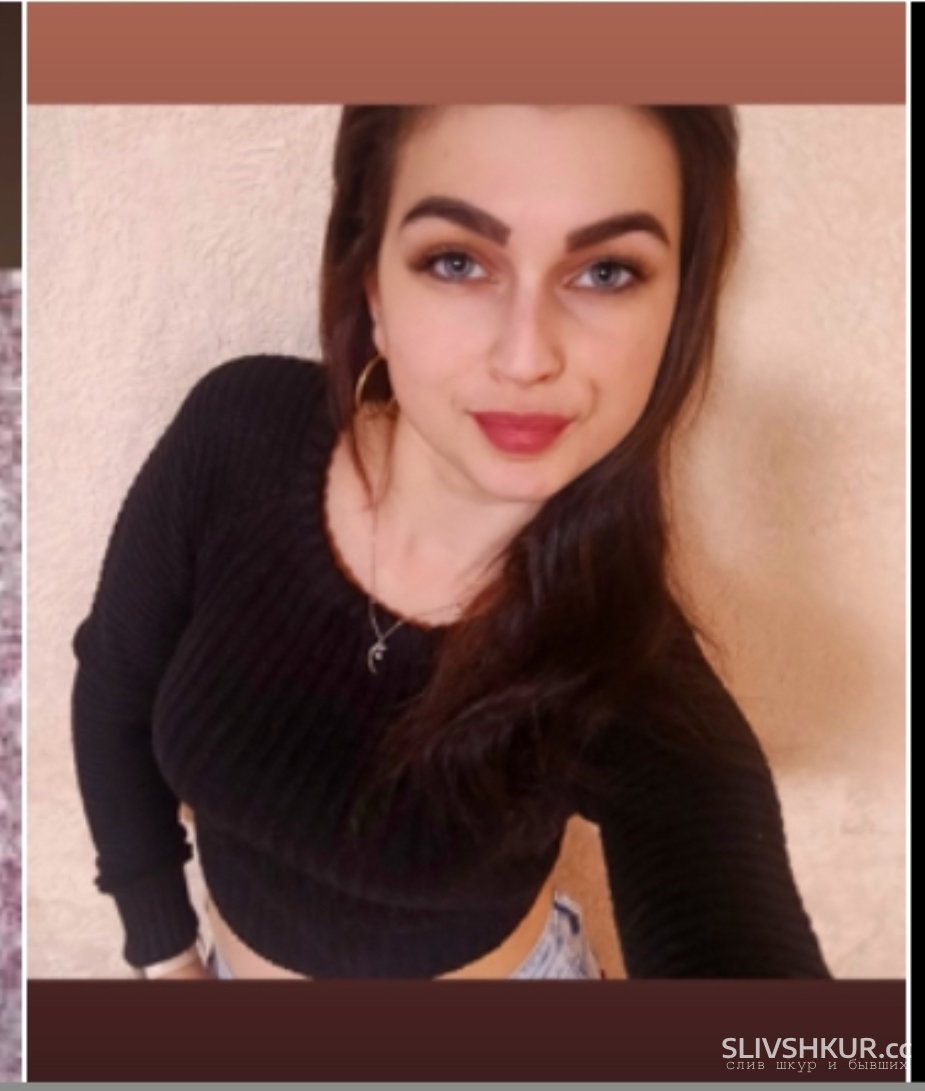 Слив шкуры Елизавета Мелихова с интим фото и видео