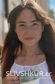 Слив шкуры Анастасия Губина с интим фото и видео