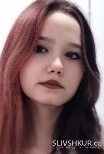 Слив шкуры Алина Садикова с интим фото и видео