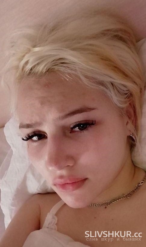 Слив шкуры Нина Антонова с интим фото и видео