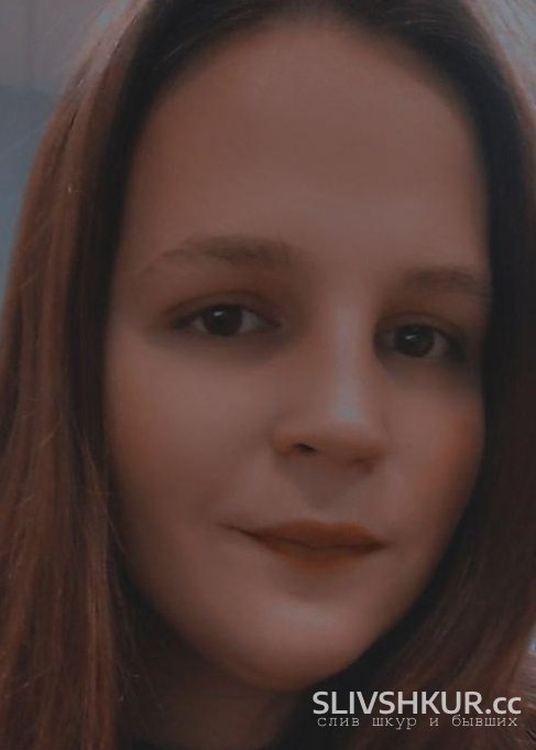 Слив шкуры Татьяна Ершова с интим фото и видео