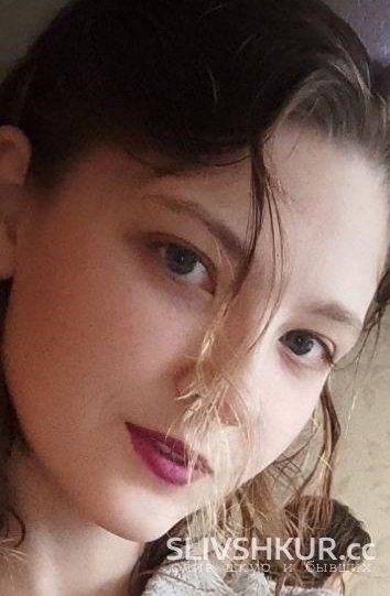 Слив шкуры Анастасия Абдрахманова с интим фото и видео