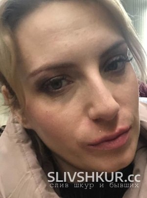 Слив шкуры Татьяна Москолева с интим фото и видео