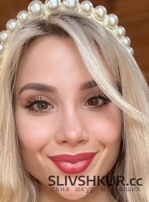 Слив шкуры Диана Сагумян с интим фото и видео