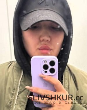 Слив шкуры Елена Ямщикова с интим фото и видео