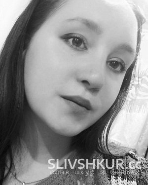 Слив шкуры Лиана Гизетдинова с интим фото и видео