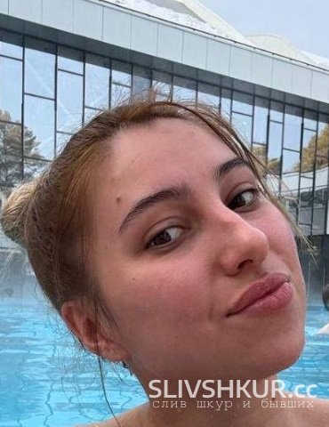 Слив шкуры Екатерина Каранина с интим фото и видео