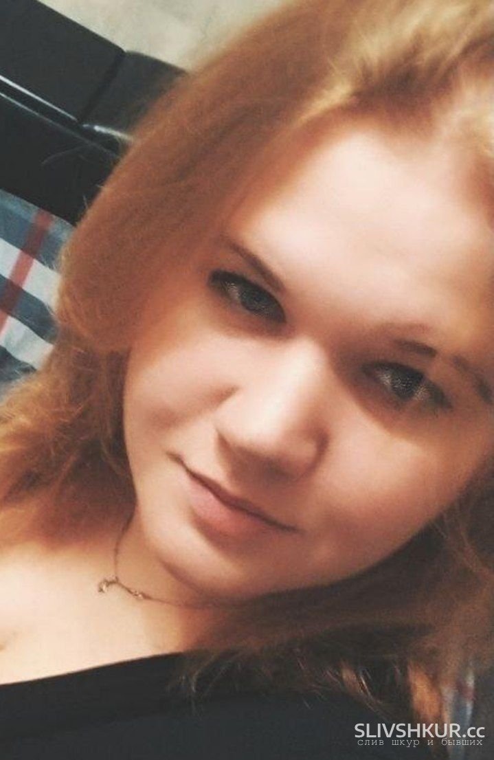Слив шкуры Ольга Хомик с интим фото и видео