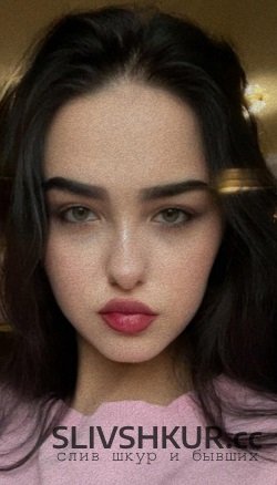 Слив шкуры Анастасия Хохловских с интим фото и видео