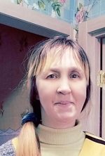 Слив шкуры Ирина Четверкина с интим фото и видео