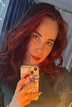 Слив шкуры Александра Никонова с интим фото и видео