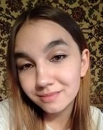 Слив шкуры Ольга Родькина с интим фото и видео