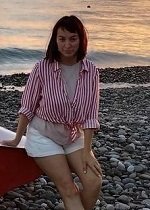 Слив шкуры Римма Садкова с интим фото и видео