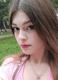 Слив шкуры Элина с интим фото и видео