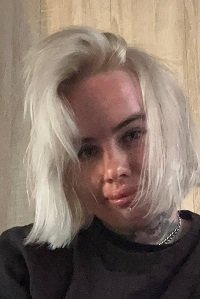 Слив шкуры Александра Кропачева с интим фото и видео