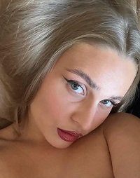 Слив шкуры Мария Губайдуллина с интим фото и видео