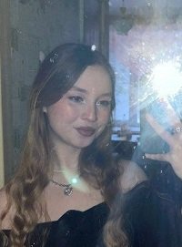 Слив шкуры Анастасия Горелова с интим фото и видео