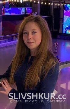 Слив шкуры Анастасия Архарова с интим фото и видео