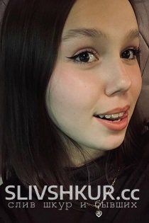 Слив шкуры Анна Юсуфова с интим фото и видео