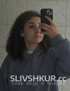 Слив шкуры Камилла Ахмельянова с интим фото и видео