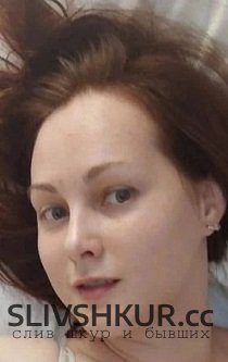 Слив шкуры Елена Шацкая с интим фото и видео