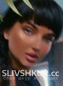 Слив шкуры Анастасия  Денисова с интим фото и видео