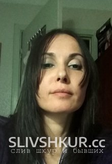 Слив шкуры Лариса Цветкова с интим фото и видео