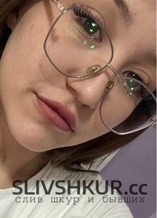 Слив шкуры Алеся Закладняя с интим фото и видео