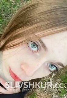 Слив шкуры Карина Звягинцева с интим фото и видео