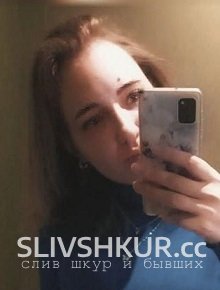 Слив шкуры Анастасия Костарева с интим фото и видео