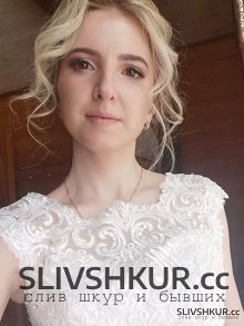 Слив шкуры Светлана Егорова с интим фото и видео