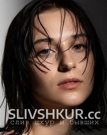 Слив шкуры Елизавета Теплых с интим фото и видео