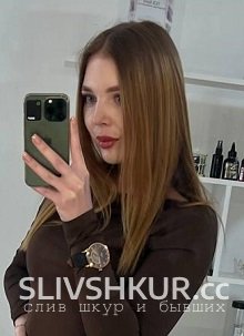 Слив шкуры Владислава Дабижа с интим фото и видео